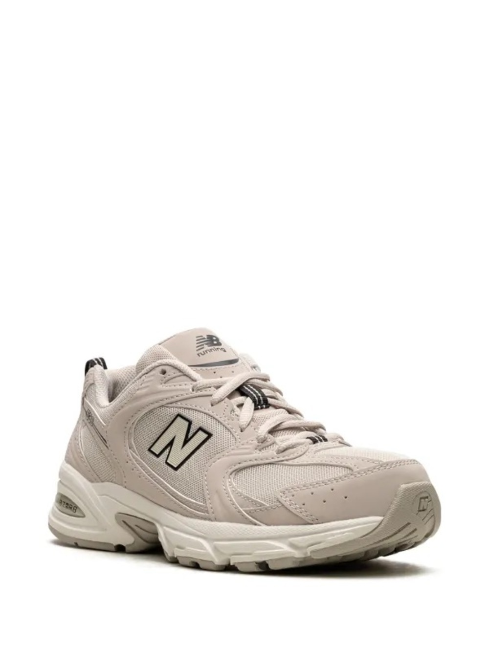 Super Rare Discontinued - New Balance 530s Women's Ivory Athletic Sneaker